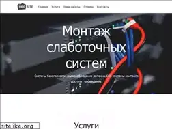 Sites similar to radiosat.ru