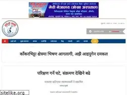 Sites similar to radiosathi.com