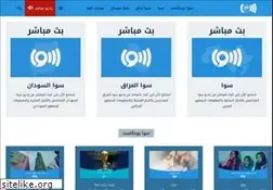 Sites similar to radiosawa.com