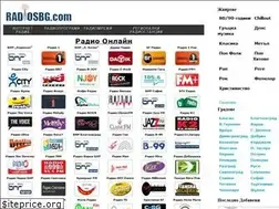 Sites similar to radiosbg.com