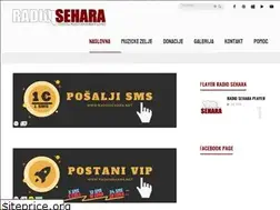 Sites similar to radiosehara.net