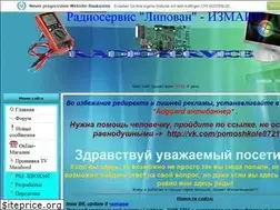 Sites similar to radioservice.at.ua