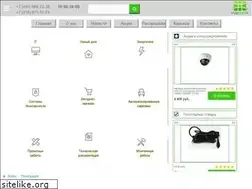 Sites similar to radioseti.com