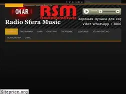 Sites similar to radiosferamusic.com