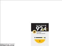 Sites similar to radioshadhin.fm