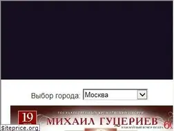 Sites similar to radioshanson.fm