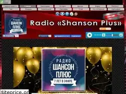 Sites similar to radioshansonplus.com