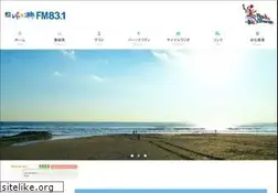 Sites similar to radioshonan.co.jp