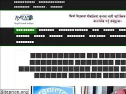 Sites similar to radiosiddhababa.org.np