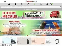 Sites similar to radiosila.ru