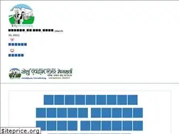 Sites similar to radiosolu.org
