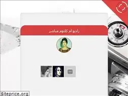 Sites similar to radiosoma.blogspot.com.eg