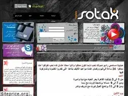 Sites similar to radiosotak.com