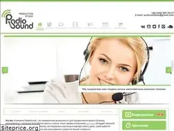 Sites similar to radiosound.org