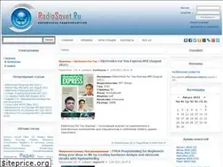 Sites similar to radiosovet.ru