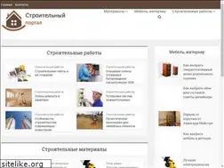 Sites similar to radiospec.ru