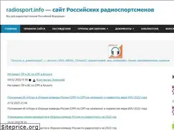 Sites similar to radiosport.info