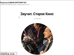 Sites similar to radiosputnik.fi