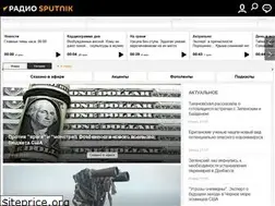 Sites similar to radiosputnik.ru