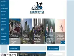 Sites similar to radiostil.net