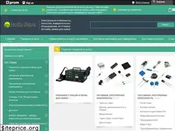 Sites similar to radiostore.com.ua