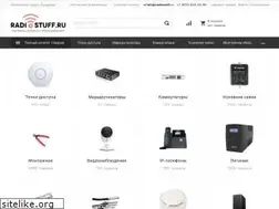 Sites similar to radiostuff.ru