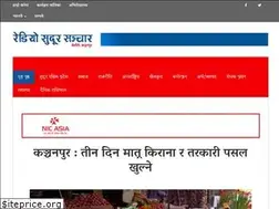 Sites similar to radiosudursanchar.com.np