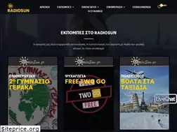 Sites similar to radiosun.gr