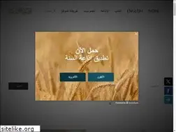 Sites similar to radiosunna.com