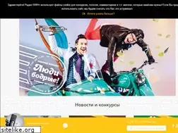 Sites similar to radioswhplus.lv