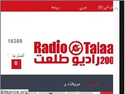 Sites similar to radiotalaat2000.com