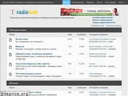 Sites similar to radiotalk.ru
