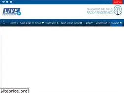 Sites similar to radiotangermed.com