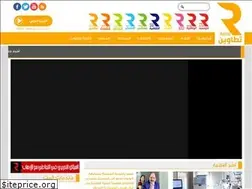 Sites similar to radiotataouine.tn