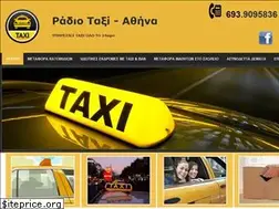 Sites similar to radiotaxi-athina.gr