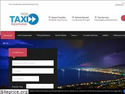 Sites similar to radiotaxi-kalamatas.gr