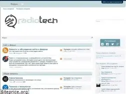 Sites similar to radiotech.kz
