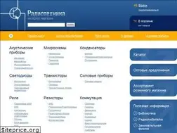 Sites similar to radiotexnika.ru