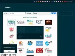 Sites similar to radioth.net