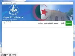 Sites similar to radiotiaret.net