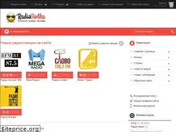 Sites similar to radioto4ka.ru