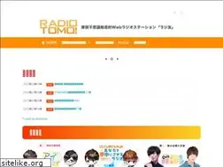Sites similar to radiotomo.com
