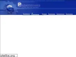 Sites similar to radiotrade.ru