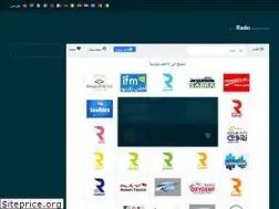 Sites similar to radiotunisienne.org