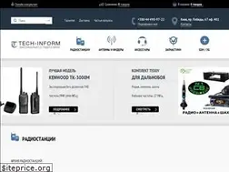 Sites similar to radioua.biz