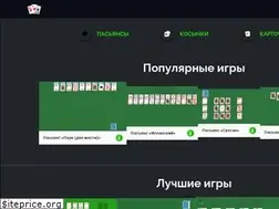 Sites similar to radioukr.com.ua