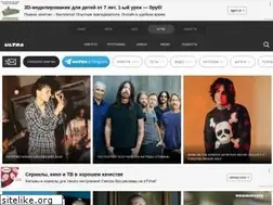 Sites similar to radioultra.ru
