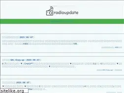 Sites similar to radioupdate.net