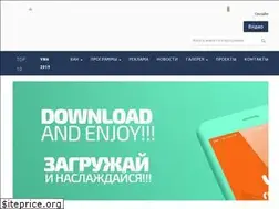 Sites similar to radiovan.fm