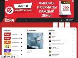 Sites similar to radiovanya.ru